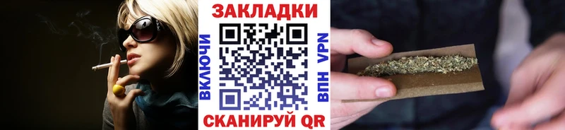 Купить наркотики Почеп Codein  Каннабис  Alpha PVP  Меф мяу мяу  ГАШ 