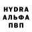 МЕТАМФЕТАМИН пудра DONTEZZ YT