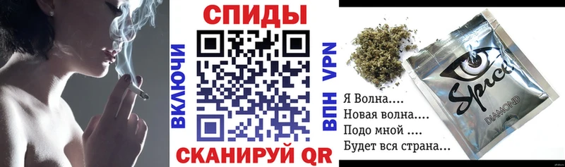 БУТИРАТ жидкий экстази ОМГ ОМГ как зайти Почеп