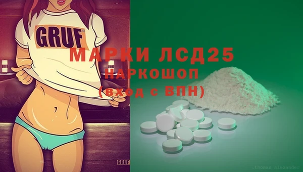 не бодяженный Абдулино