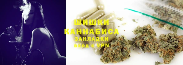 МДМА Абаза