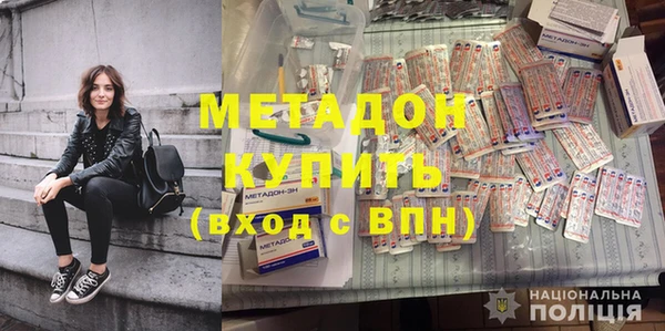 mix Алексеевка