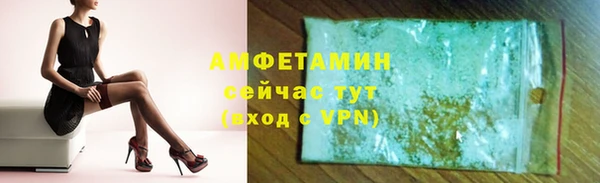 не бодяженный Абдулино