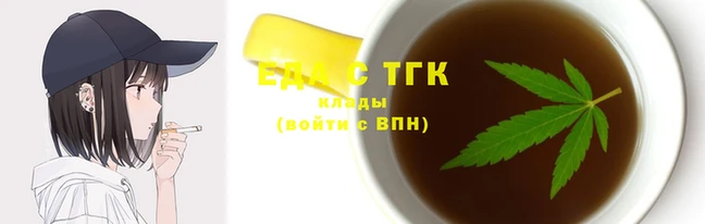 МДМА Абаза