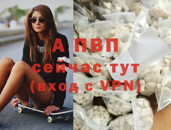не бодяженный Абдулино