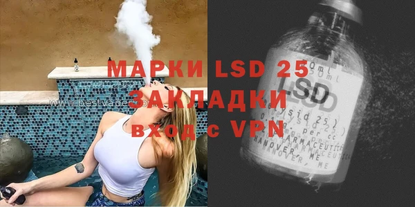 кокаин колумбия Алзамай
