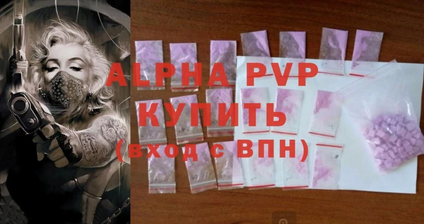 не бодяженный Абдулино