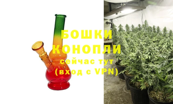 МДМА Абаза