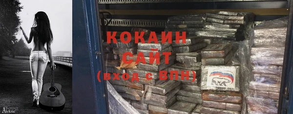 амфетамин Нея