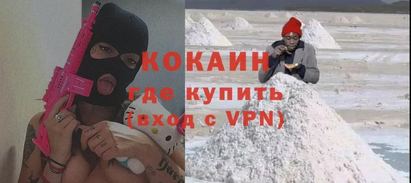 не бодяженный Абдулино