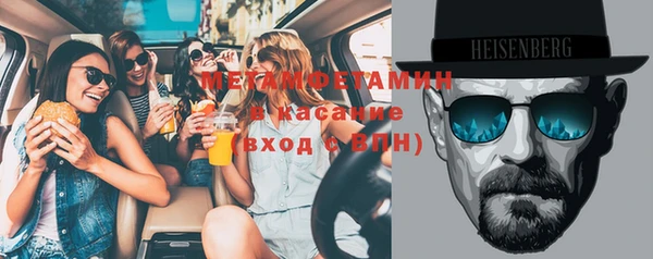 прущие крисы Алексин