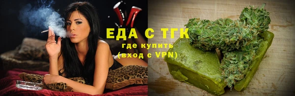 не бодяженный Абдулино